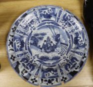 Two late 17th century Delft chargers, largest 39.5 cm