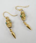 A pair of Victorian yellow metal and turquoise set drop earrings, overall 43mm, gross weight 3.7