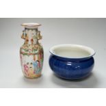 A Chinese famille rose vase and blue ground censer, tallest 20cm