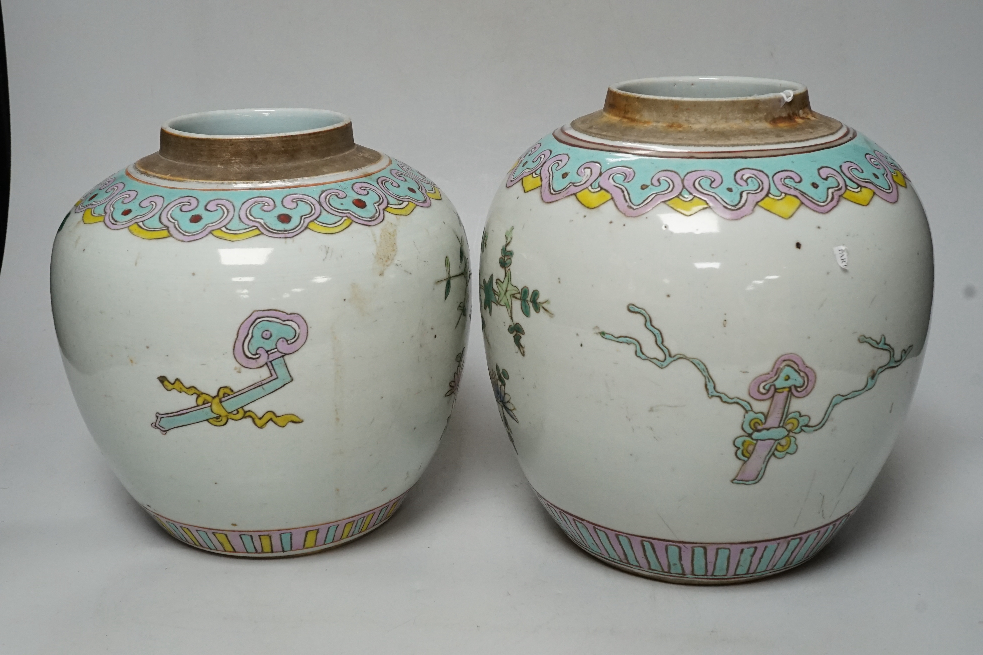 Two graduated 19th century Chinese famille rose ‘phoenix and peony’ ovoid jars, tallest 22cm - Image 3 of 6