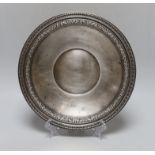 A silvered plate by Reed & Barton, 27cm diameter