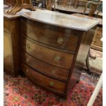 A small Regency style mahogany bow front chest of drawers, width 70cm, depth 54cm, height 79cm