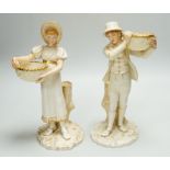 A pair of Worcester porcelain figures, modelled as a boy and girl with baskets, shape number 880,