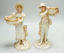 A pair of Worcester porcelain figures, modelled as a boy and girl with baskets, shape number 880,