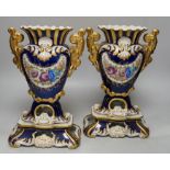 A pair of Sevres style porcelain vases, 31.5cm