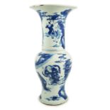 A Chinese blue and white ‘Daoist immortals’ yen-yen vase, Kangxi period, the trumpet shaped neck