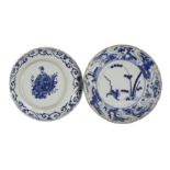 A pair of Chinese blue and white armorial dishes in Japanese Kakiemon style, Qianlong period, c.