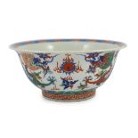 A Chinese doucai 'dragon' deep bowl, 19th century, the interior painted with a confronting five claw