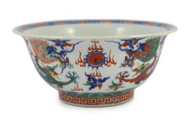 A Chinese doucai 'dragon' deep bowl, 19th century, the interior painted with a confronting five claw