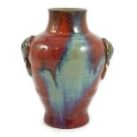 A Chinese Jun imitation flambé-glazed vase, Yongzheng four character mark and probably of the