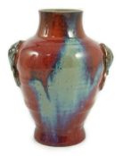 A Chinese Jun imitation flambé-glazed vase, Yongzheng four character mark and probably of the