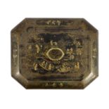 A Chinese gilt decorated black lacquer games box, mid 19th century, the cover decorated with figures