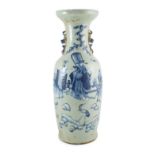 A large Chinese blue and white celadon ground vase, 19th century, painted with the three star