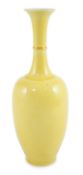 A Chinese yellow glazed bottle vase, Kangxi mark possibly Republic period, 24.2cm high***CONDITION