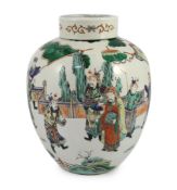 A large Chinese famille verte ovoid jar and cover, 19th century, finely painted with dignitaries
