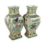 A pair of Chinese famille verte vases, fanghu, Kangxi period, the archaistic rectangular baluster