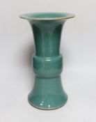 A Chinese crackle glazed Gu vase, Republic period, 34.5cm high