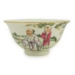 A Chinese famille rose tea bowl, 8cm diameter