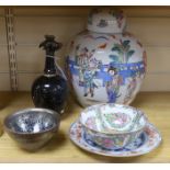 A group of Chinese ceramics, a Phoenix based ewer, oil spot glazed bowl, jar and cover, bowl and a