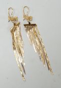 A modern pair of three colour 750 graduated tassel drop earrings, overall 95mm, 8.7 grams.
