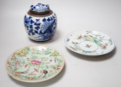 A Chinese famille rose plate, a cantonese plate and a blue and white crackle glaze jar