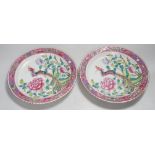 A pair of Chinese Straits famille rose plates for the Malaysian market, 23cm diameter