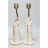 Two Robj porcelain figural table lamps, total height 41cm