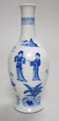 A small Chinese blue and white bottle vase, 17cm high