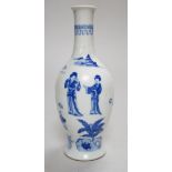 A small Chinese blue and white bottle vase, 17cm high