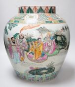 A large Chinese famille rose vase, 38cm high
