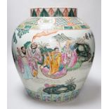 A large Chinese famille rose vase, 38cm high