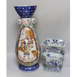 A large Japanese porcelain vase and a Chinese blue and white vase, Japanese vase 46cm high