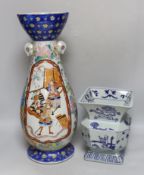 A large Japanese porcelain vase and a Chinese blue and white vase, Japanese vase 46cm high