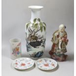 A Chinese famille verte vase, together with a Chinese figure of Shou lao, 21cm tall, and other