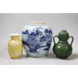 A Chinese blue and white vase, together with a Chinese green two handled double gourd vase and
