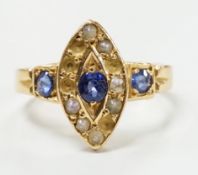 An early 20th century yellow metal, sapphire and seed pearl set marquise cluster ring (pearls