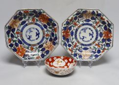 A Japanese Fukagawa bowl and a pair of Imari octagonal dishes, largest 24cm diameter