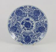 A Chinese blue and white lotus dish, Guangxu mark, 19.3 cm