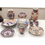 Assorted Japanese Imari vases, dishes etc, largest vase 31cm high