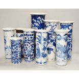 Nine assorted Chinese blue and white cylinder vases, 19th/20th century, tallest 30cm high (a.f.)