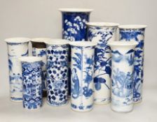 Nine assorted Chinese blue and white cylinder vases, 19th/20th century, tallest 30cm high (a.f.)