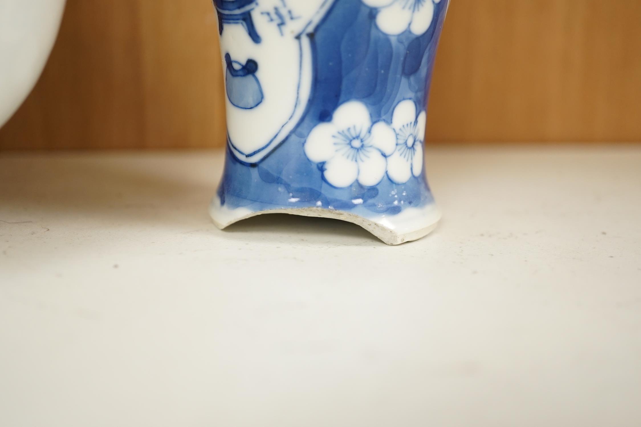 A Chinese armorial blue and white bottle vase, Qianlong/Jiaqing period, and five assorted 19th - Image 12 of 12