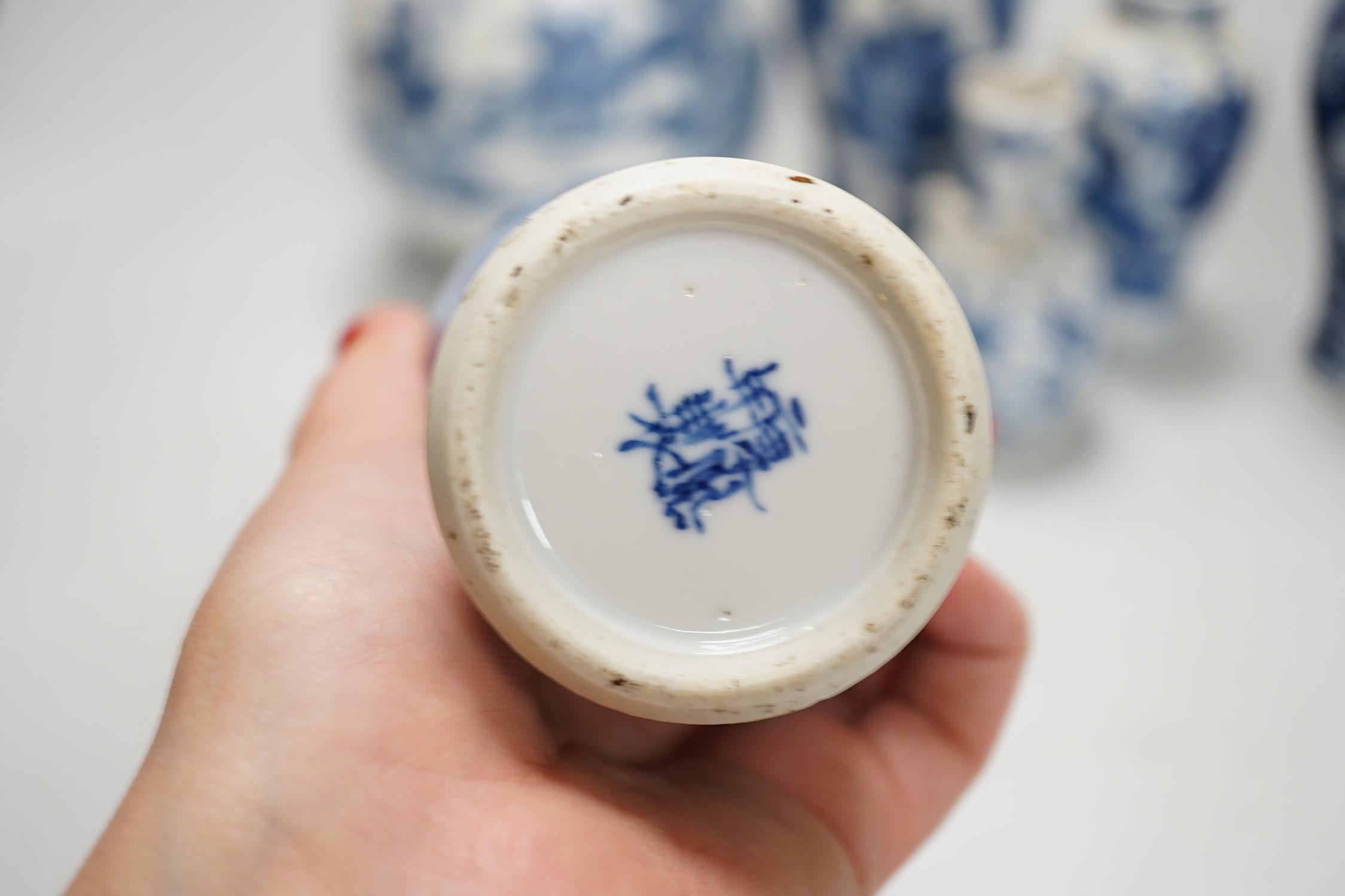 A Chinese armorial blue and white bottle vase, Qianlong/Jiaqing period, and five assorted 19th - Image 7 of 12