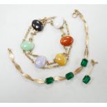 A yellow metal and semi precious cabochon stone set bracelet, 16cm, together with a 9ct gold and