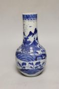 A Chinese blue and white baluster vase, 25cm high (a.f.)