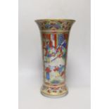 A Chinese Canton decorated famille rose trumpet vase, 33cm high (a.f.)