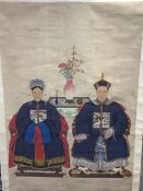 A Chinese ancestor scroll painting on paper, late Qing dynasty, depicting a husband and wife,
