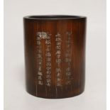 A Chinese bamboo brushpot, 13.5cm high