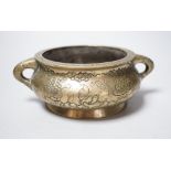 A Chinese bronze censer, early 20th century, 18cm wide