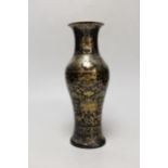 A Chinese gilt decorated mirror black glazed baluster vase, 25.5cm high